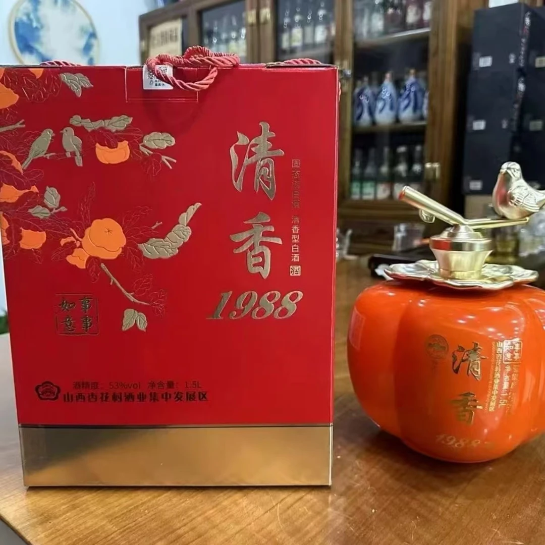 杏龄柿柿如意1988 清香型白酒53度1.5L