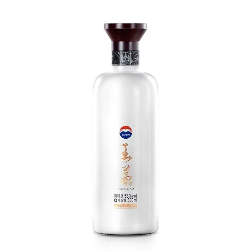 MOUTAI/茅台白王茅品鉴（年份随机发） 酱香型白酒53度500ml