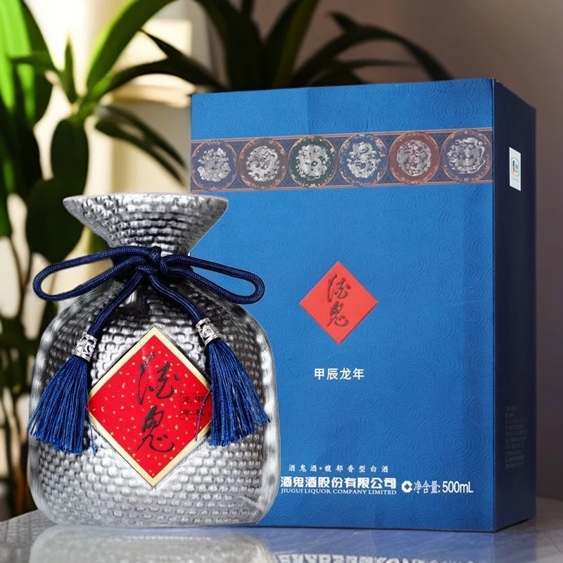 酒鬼苗银生肖龙（图案随机发）馥郁香型54度500ml