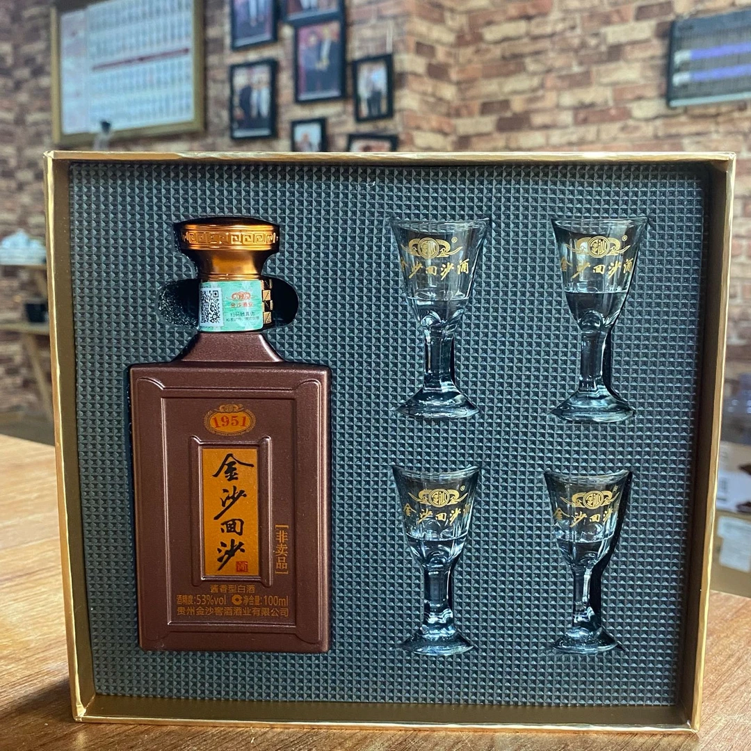 金沙回沙酒1951小礼盒  贵州金沙窖酒酒业有限公司53度100ml