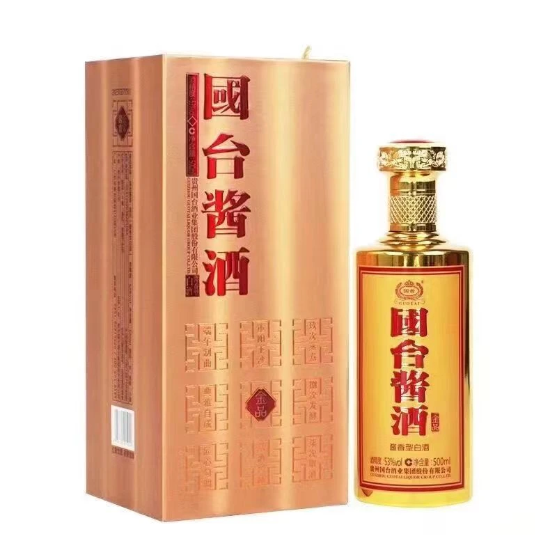 国台【酒水节】国台金品（无奖）酒53度500ml