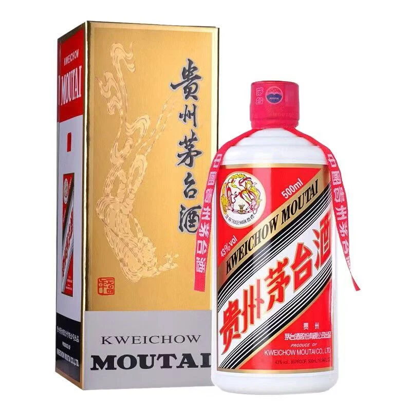 MOUTAI/茅台43度 贵州茅台酒股份有限公司酱香型白酒43度500ml