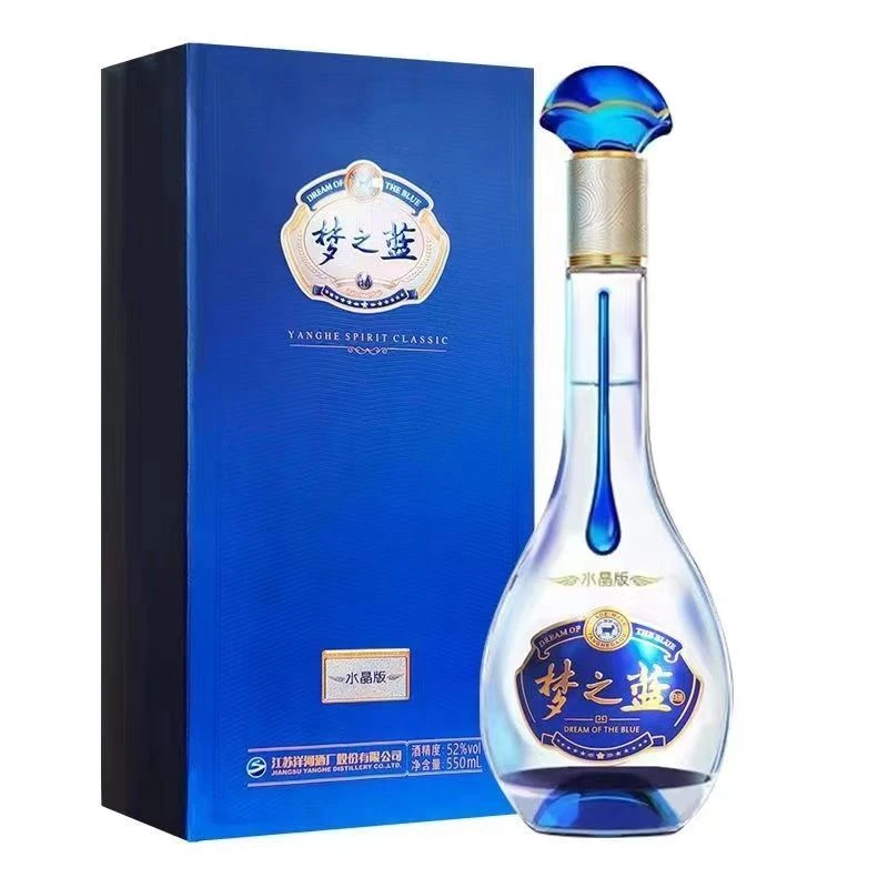 洋河梦之蓝水晶版战损 绵柔浓香型白酒52度550ml
