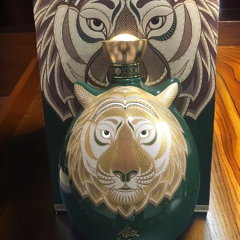 叙府生肖虎绿色 浓香型白酒52度1.25L