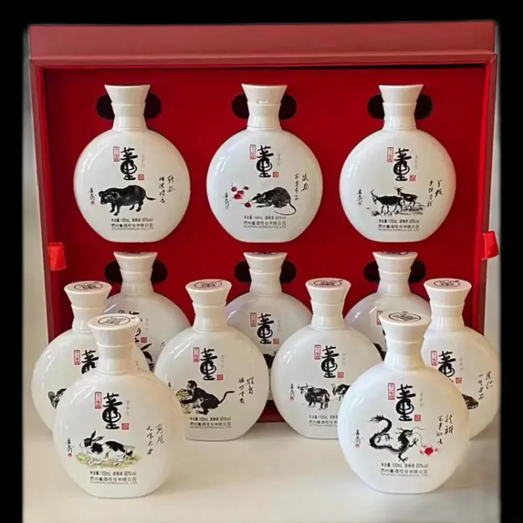 董酒十二生肖小酒版 董香型 贵州董酒股份有限公司60度100ml*12