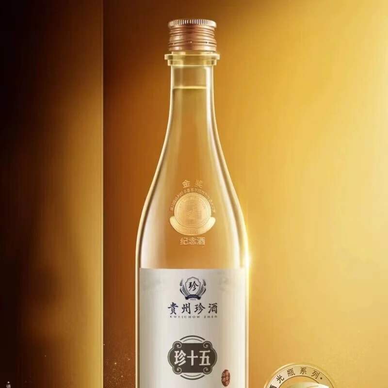 珍酒珍十五金奖贵州珍酒酿酒有限公司酱香型白酒53度500ml