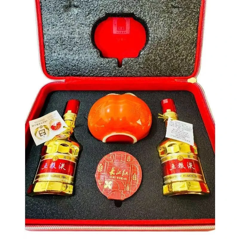 五粮液金装中秋礼盒事事如意行李箱浓香型白酒52度50ml*2