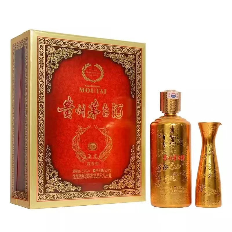 MOUTAI/茅台金杯贵宾 53度500ml