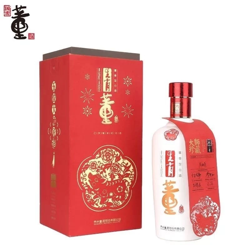 董酒生肖猪剪纸（2019年）贵州董酒股份有限公司 董香型 54度500ml