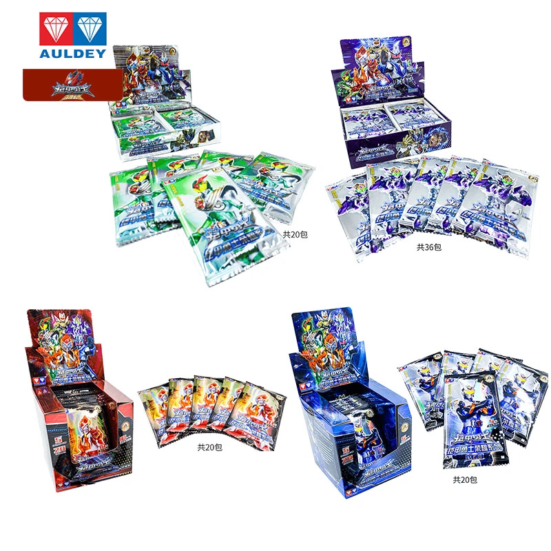铠甲勇士卡牌盲盒全套拿瓦帝皇侠收纳收藏册闪卡桌游儿童生日礼物