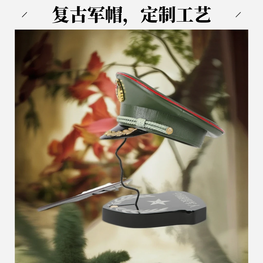 2024新款3D打印工艺大檐帽摆件退伍老兵纪念品战友礼物帽子模型