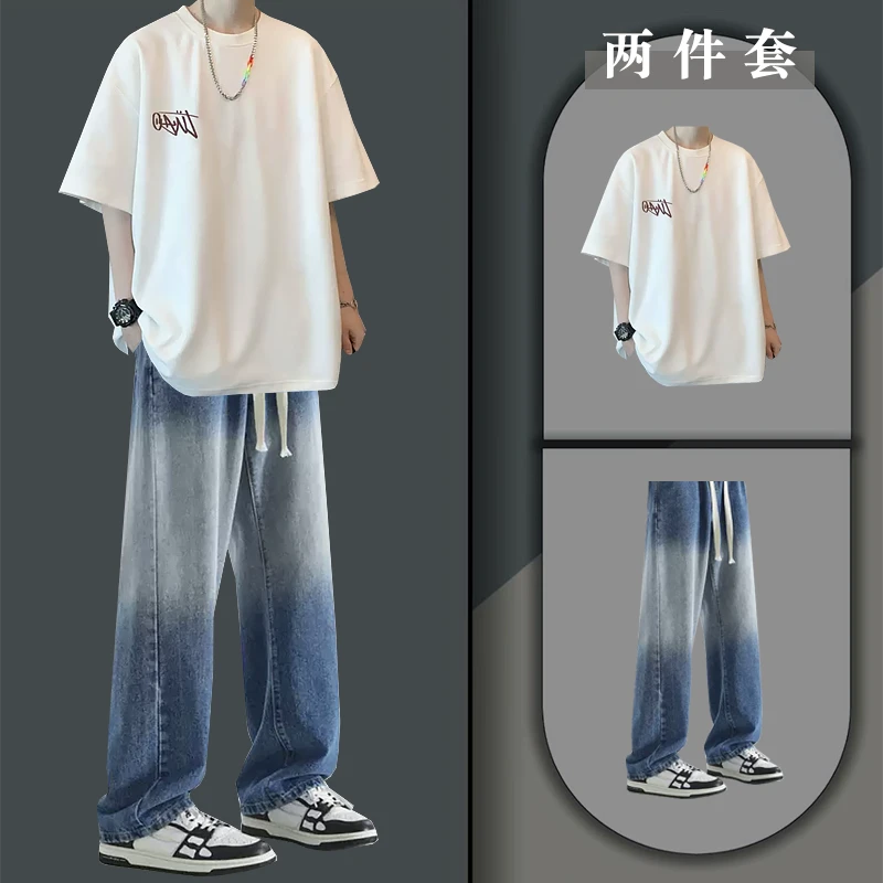 夏季爆款简约休闲百搭套装男新款短袖T恤潮流宽松帅气穿搭两件套