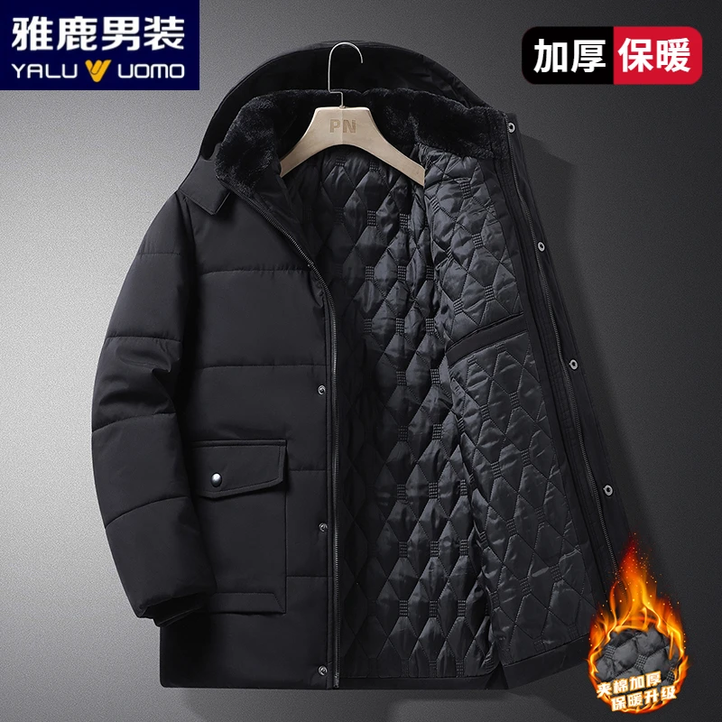雅鹿男装冬季大码男士棉服加肥加大军大衣爸爸装保暖毛领棉袄外套