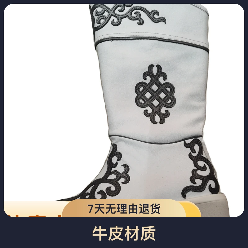 男士时尚百搭新款高筒蒙古靴长筒男款白色舒适户外透气黑色防水