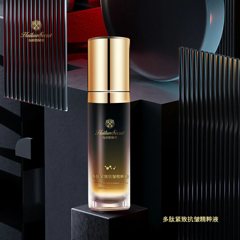 【澜珊】多肽紧致抗皱精粹液（喷雾水）