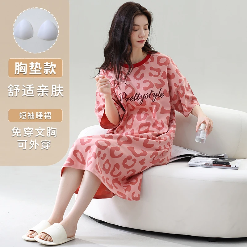 新款睡裙女带胸垫夏季纯棉短袖过膝长裙宽松韩版加大码5XL家居服