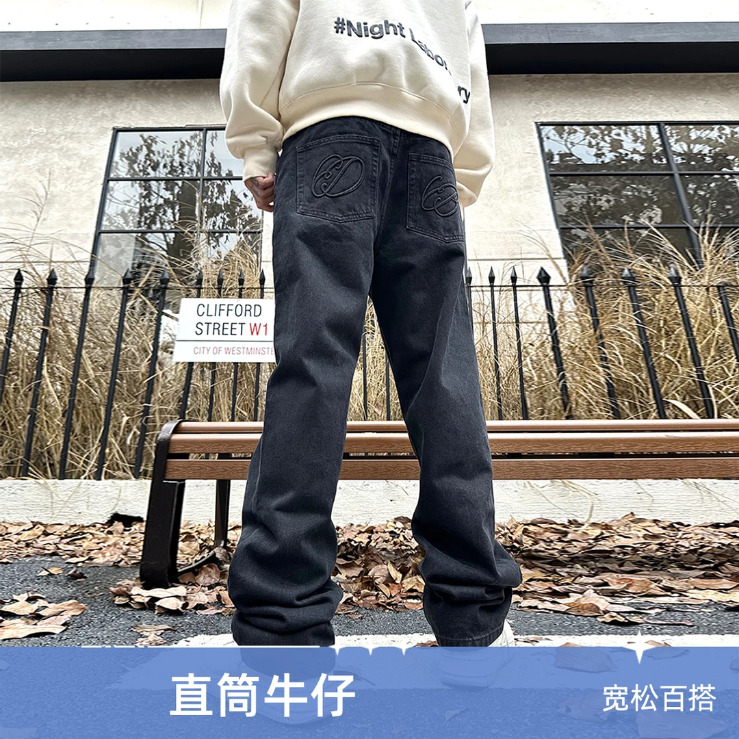 South国潮高街新款压印宽松百搭美式街头情侣休闲直筒牛仔裤男女