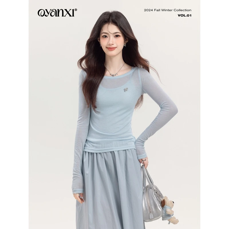 【欧阳喜OYANXI】晚风清梦&长袖设计含吊带蓝色连衣裙套装251035