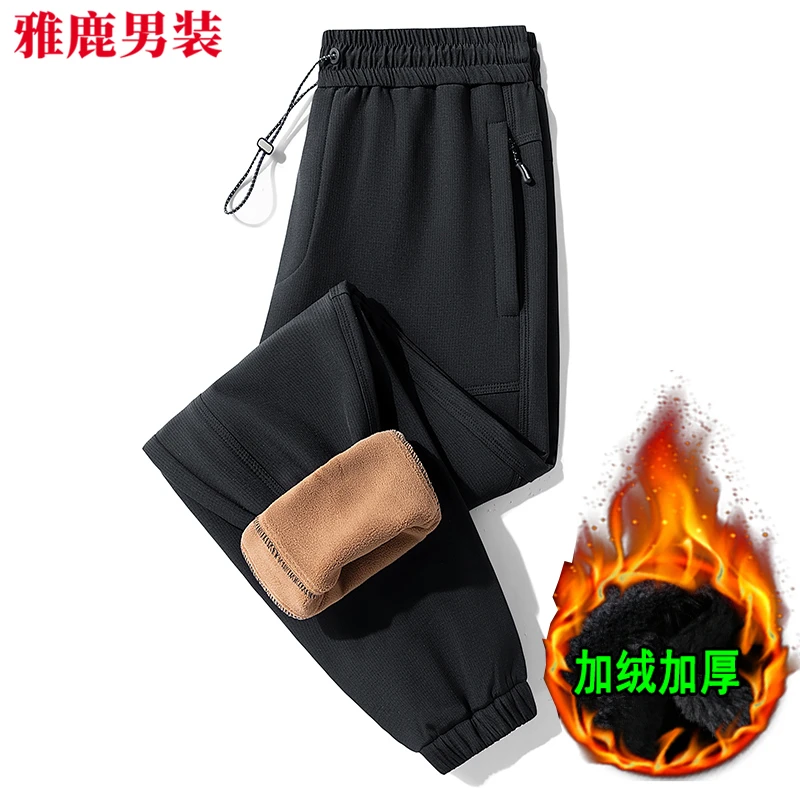 雅鹿男装2024冬季男女加绒加厚束脚裤宽松防风防水潮男士冲锋长裤