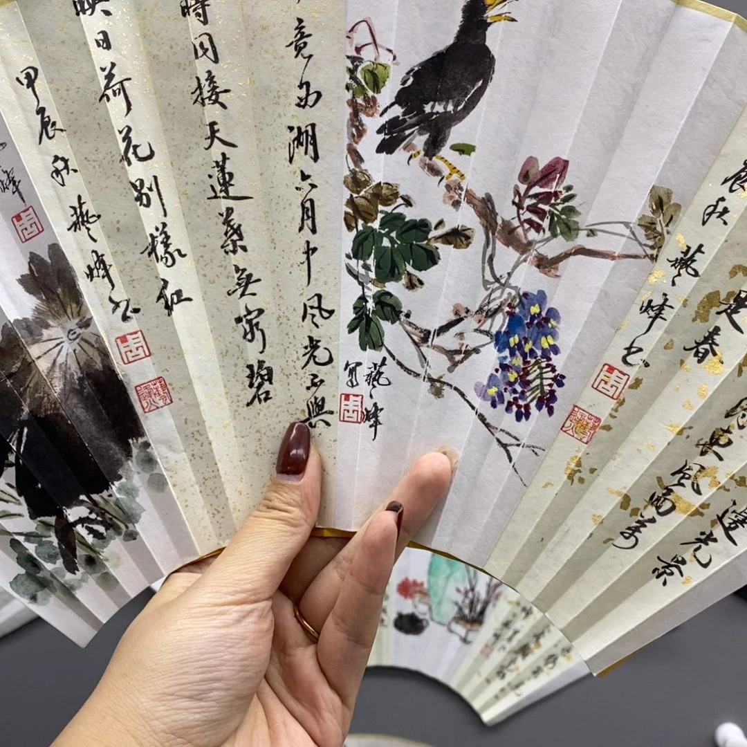 玉竹……玉竹……玉竹……玉竹……玉竹