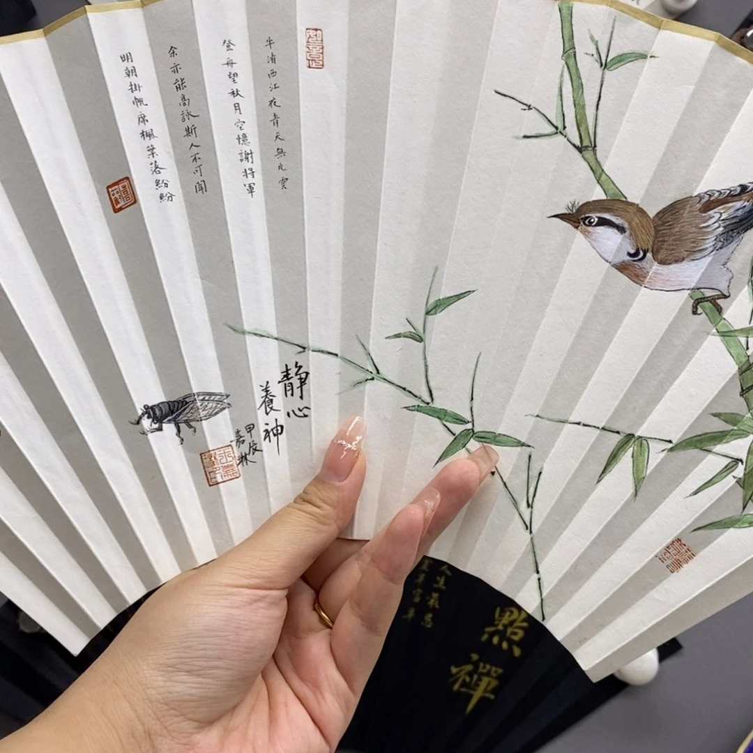 扇子玉竹…玉竹.玉竹..玉竹.