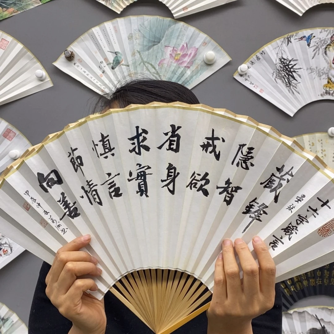 玉竹……玉竹……玉竹……玉竹……玉竹