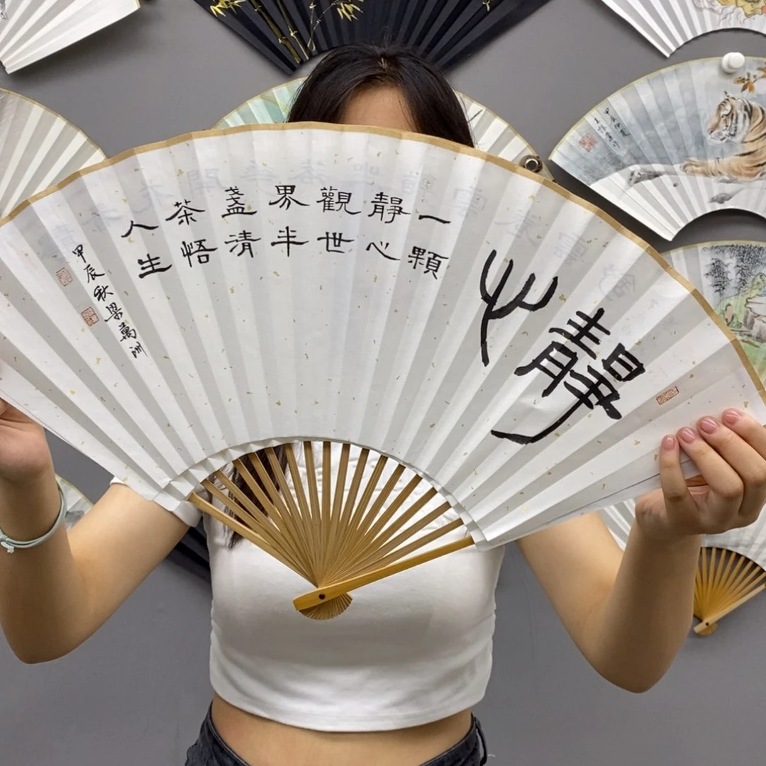 玉竹…玉竹..玉竹..玉竹