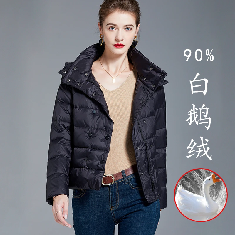 90%白鹅绒短款羽绒服女2024秋冬新款纯色连帽上衣加厚保暖外套