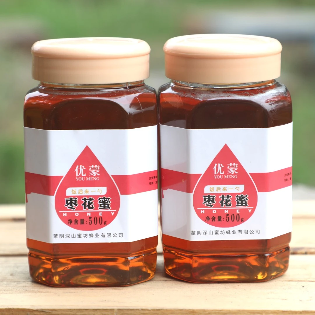 （不赚米助力文文 ）深山枣花土蜂蜜一年只取一次