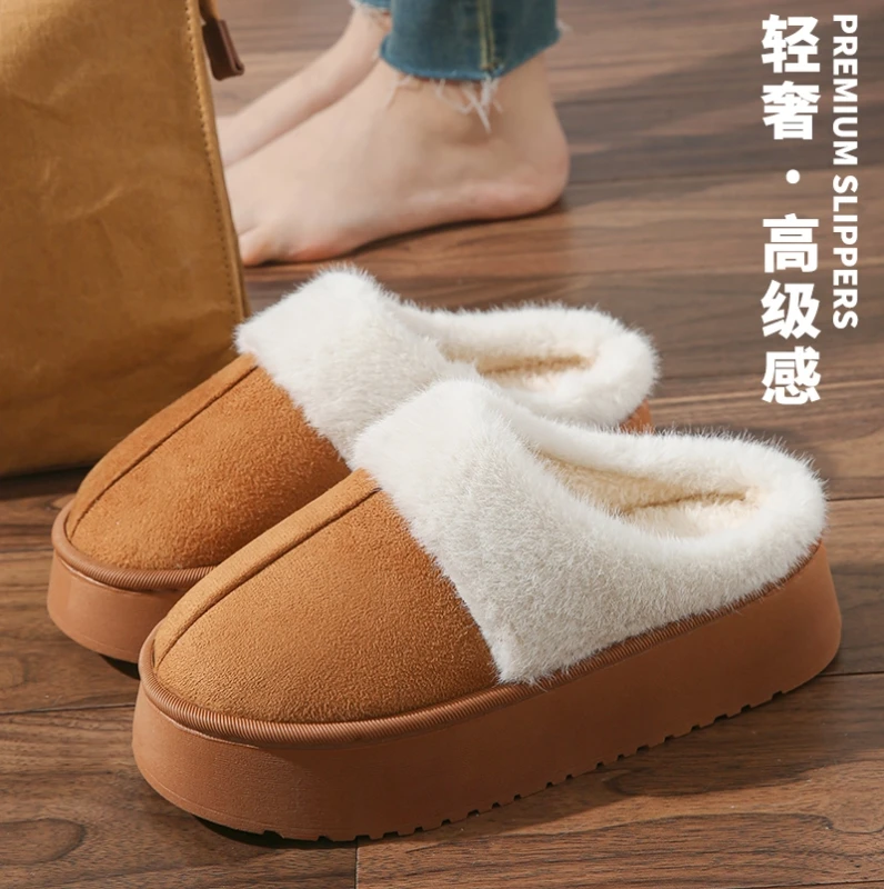 升级加厚版美拉德棉拖鞋女士冬天外穿拖鞋室内家居家用防滑保暖拖