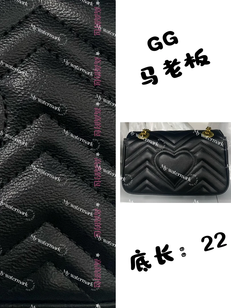 双G马小蒙-2024年新款单肩斜挎流浪腋下包高端真皮女包 8