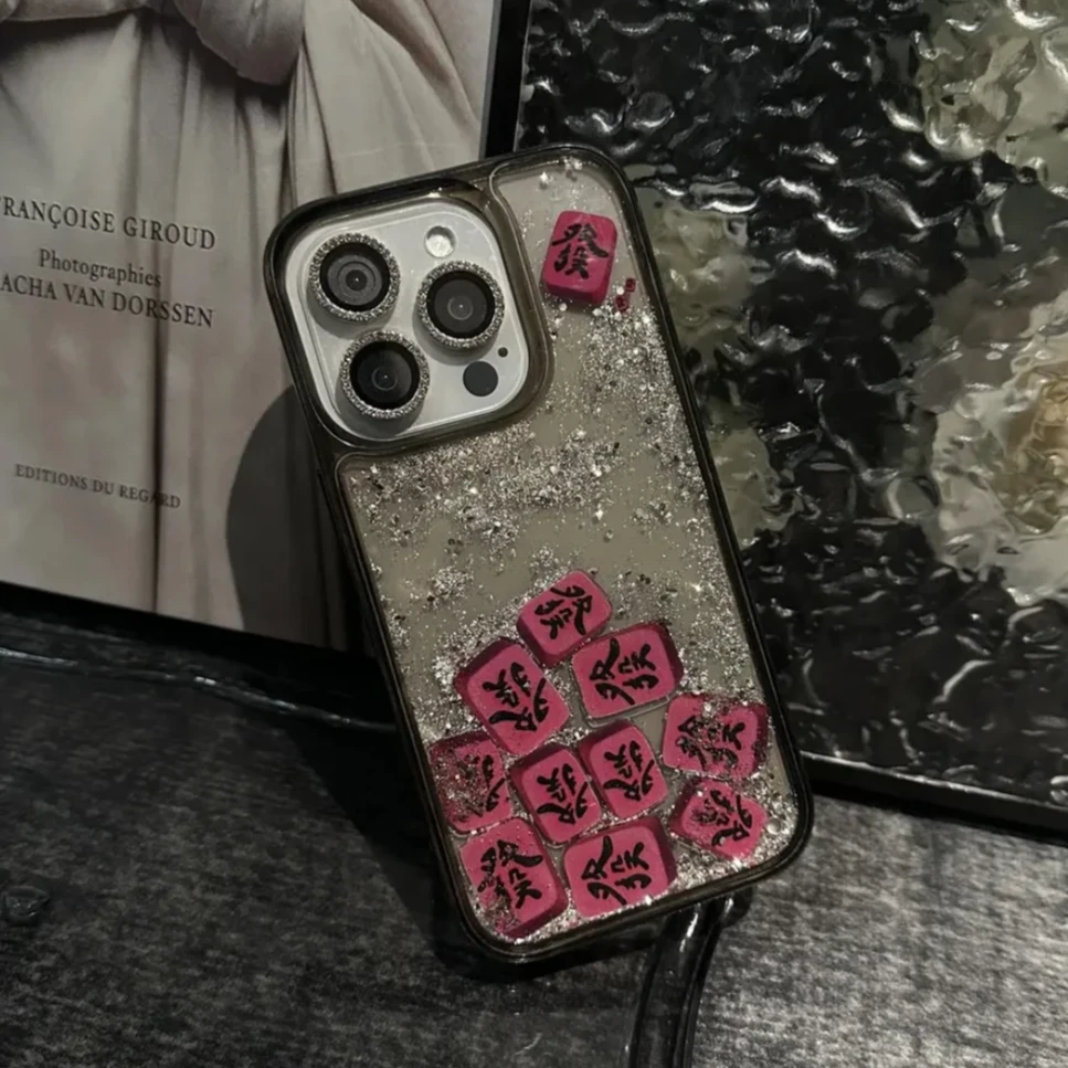 ins高级轻奢流沙发麻将适用iPhone16苹果15promax手机壳14/13女12