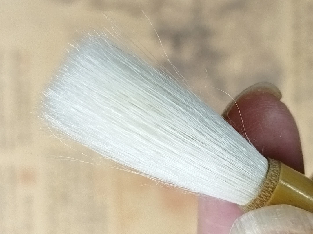 （东亮笔莊）细嫩光峰纯羊毫，出峰3.3cm口径8个大初学者慎拍。