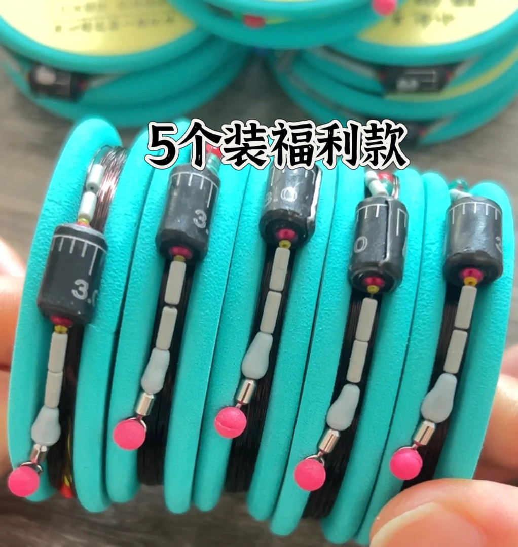 【5卷】纯手工尼龙线主线组台钓成品线组精选日本鱼线标准线径主线