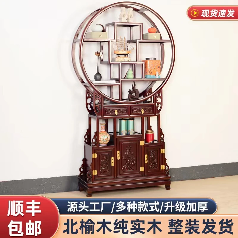 (12)北方榆木实木产品榫卯工艺多层置物架空间雕花美观大气多宝格