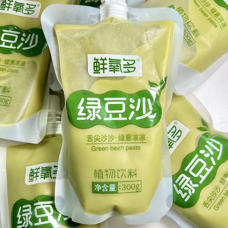 鲜氧多营养植物饮料套餐玉米汁0脂肪绿豆沙红豆薏米饮料组合整箱