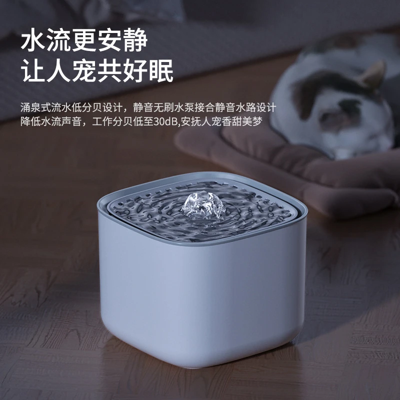【小扬哥推荐】猫咪饮水机猫咪宠物饮水机狗狗自动饮水机喝水家用