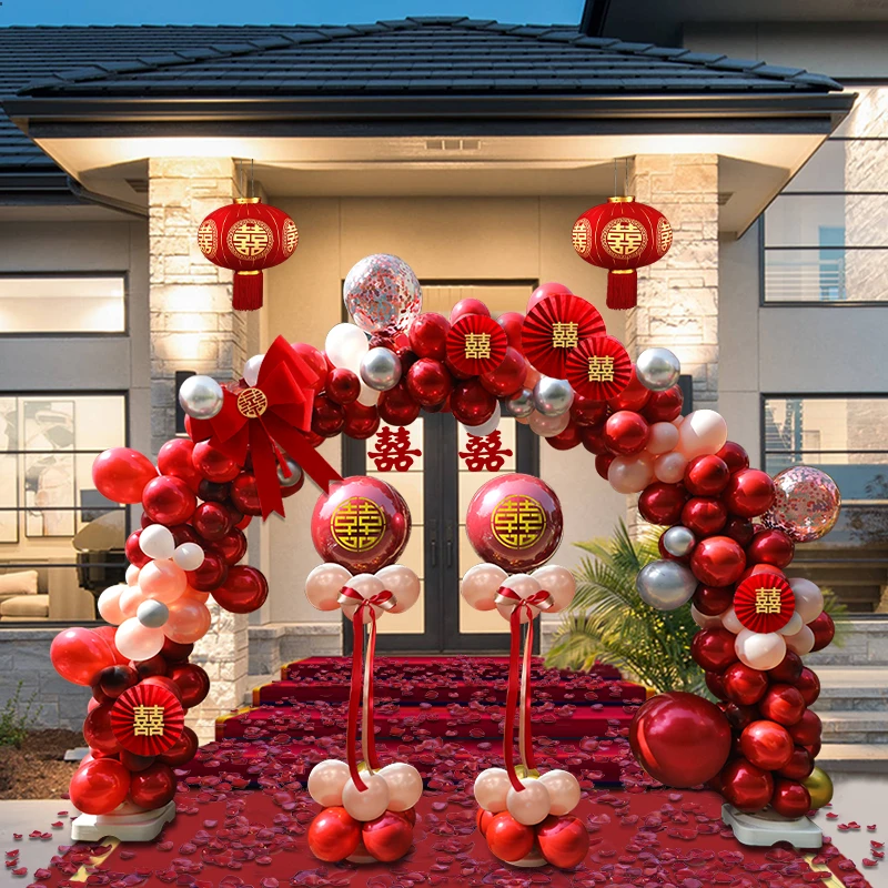 【小扬哥推荐】气球拱门套装结婚支架装饰婚庆场景布置门口气球室