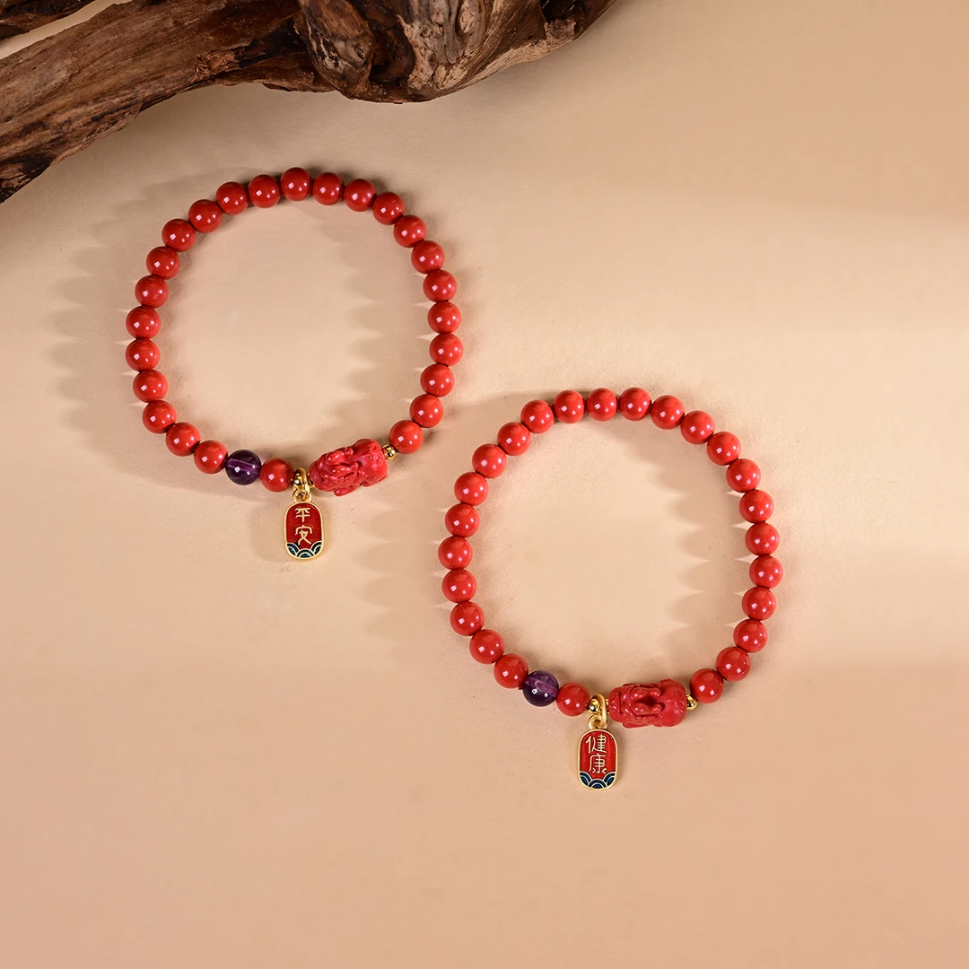 含辰砂工艺品5 V30825-朱砂DIY单圈手串-多样性发一件-6mm（东哥）