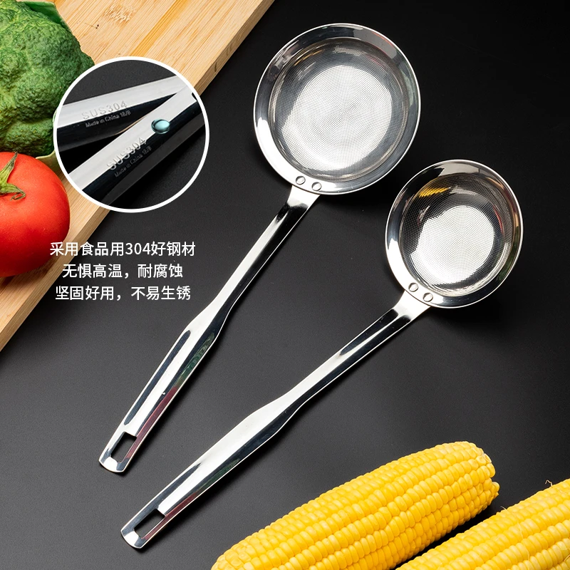 304不锈钢打沫勺家用过滤网漏勺厨房捞油渣撇油沫勺滤油网捞油勺