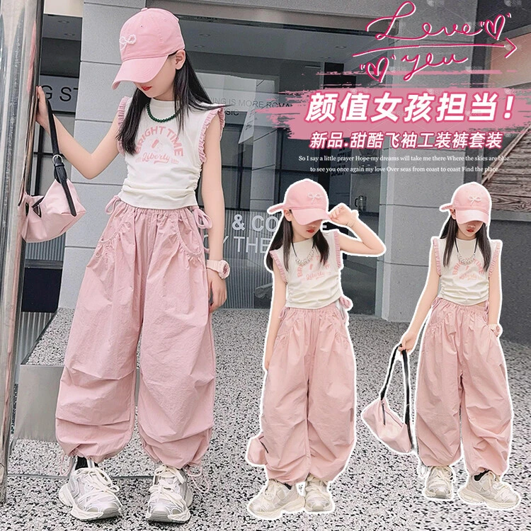 夏款女童甜酷风飞袖工装裤套装6-18岁中大童时髦2024新款洋气薄款