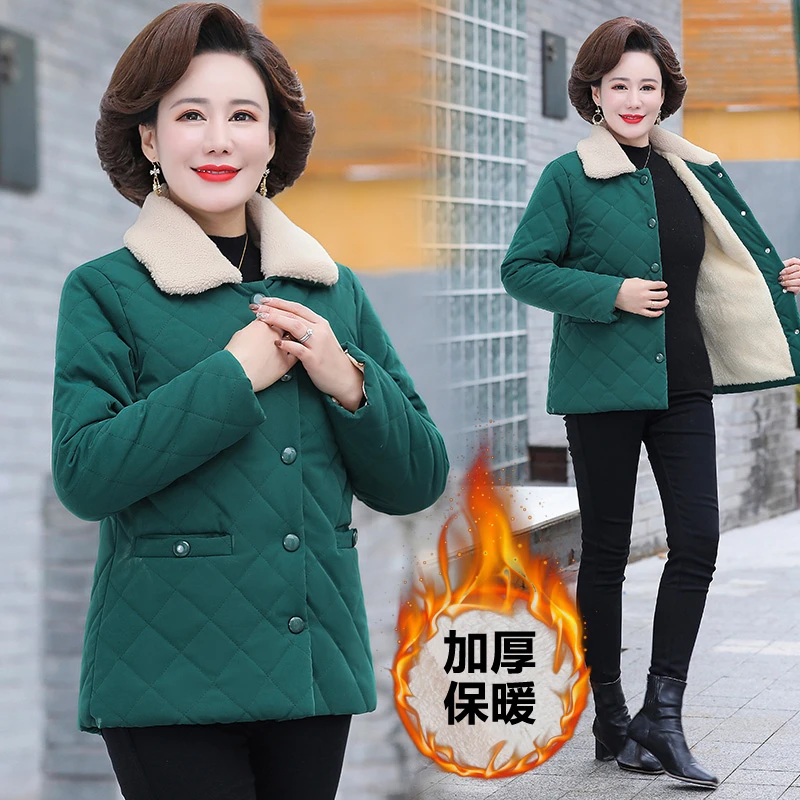 中年妈妈装冬装大码加绒加厚外套秋冬女装保暖冬季中老年人棉袄冬