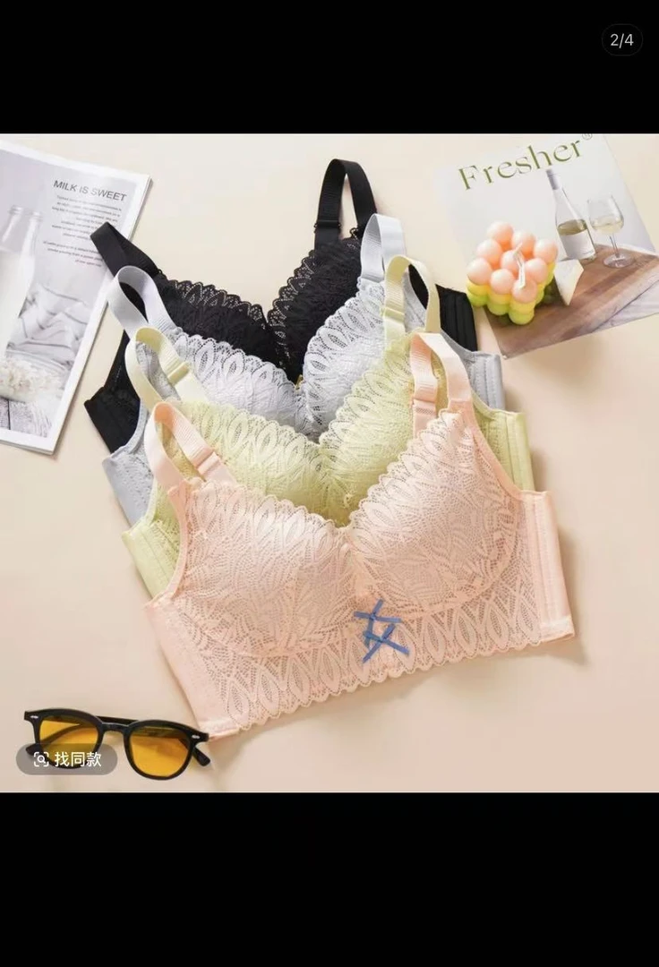 舒适美背聚拢薄款小胸大胸显小美背夏季内衣聚拢薄款小胸大胸显小