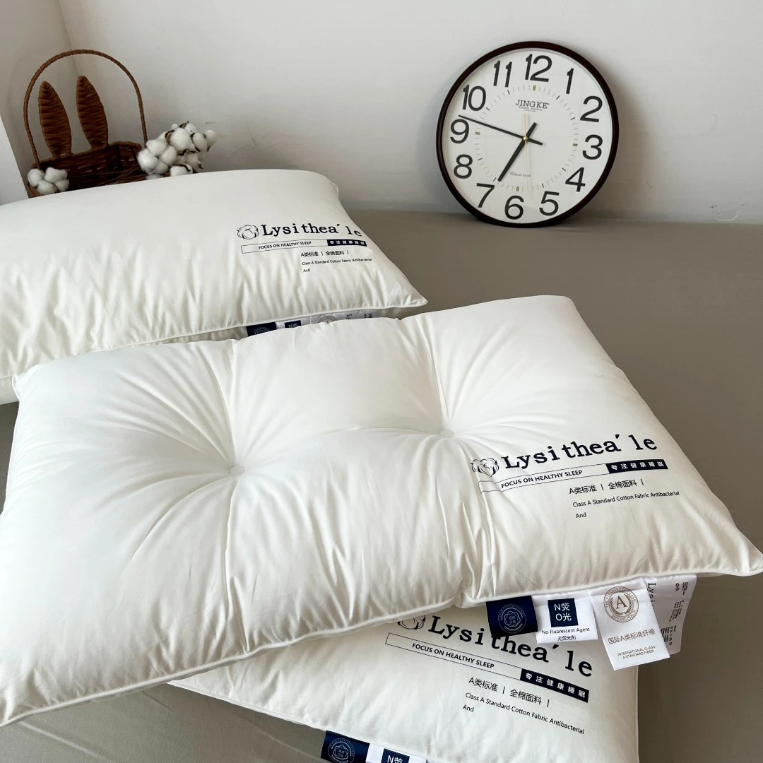 A类五星级酒店枕长绒棉护颈助睡眠加密枕头 高/中/低枕柔软枕芯