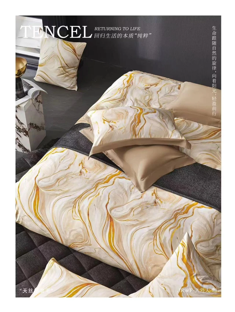 D2586数码印花纯棉床盖三件套流金岁月220*240亲肤柔软可机洗