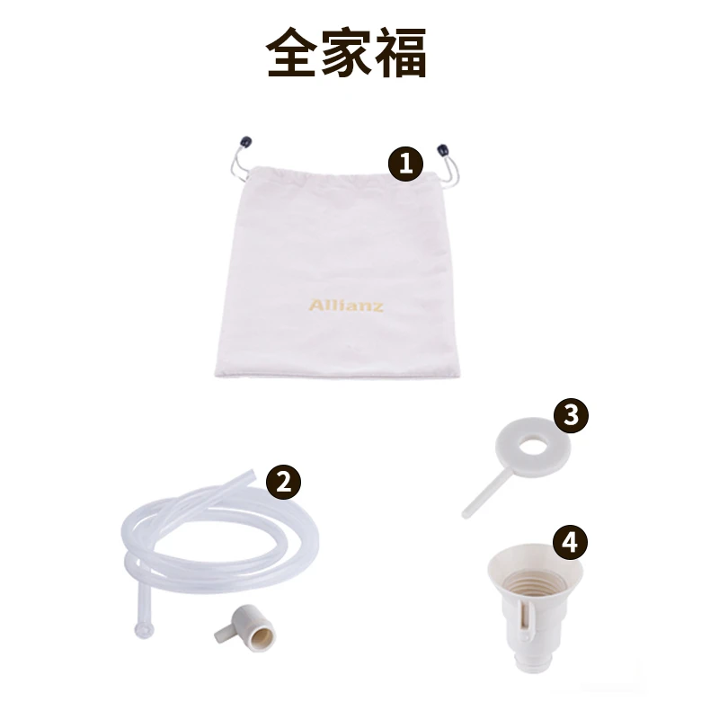多功能配件防水即热桌面两用便携转接口出差抽水软管家用