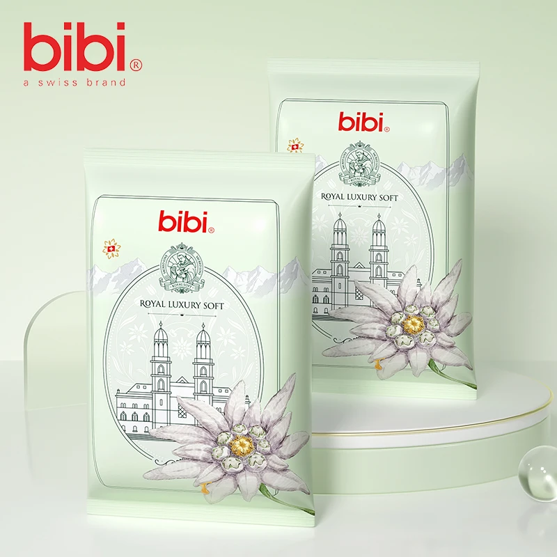 【全新升级】bibi皇家奢柔拉拉裤纸尿裤尿不湿试用装*2包