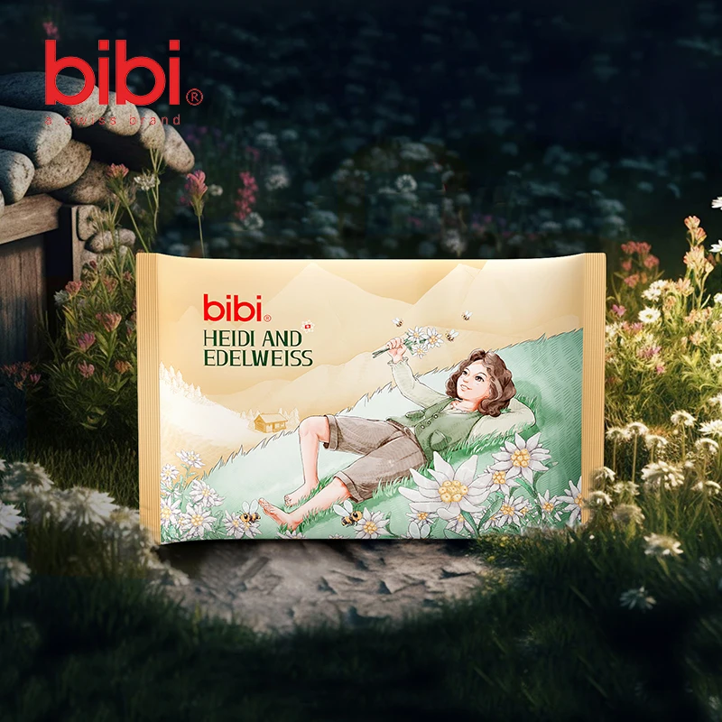【高端系列】bibi新款遇见海蒂婴儿纸尿裤拉拉裤试用装尿不湿*2包