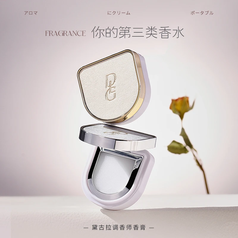 【老中小专属】调香师香膏随身携带小巧清爽持久留香清新*2