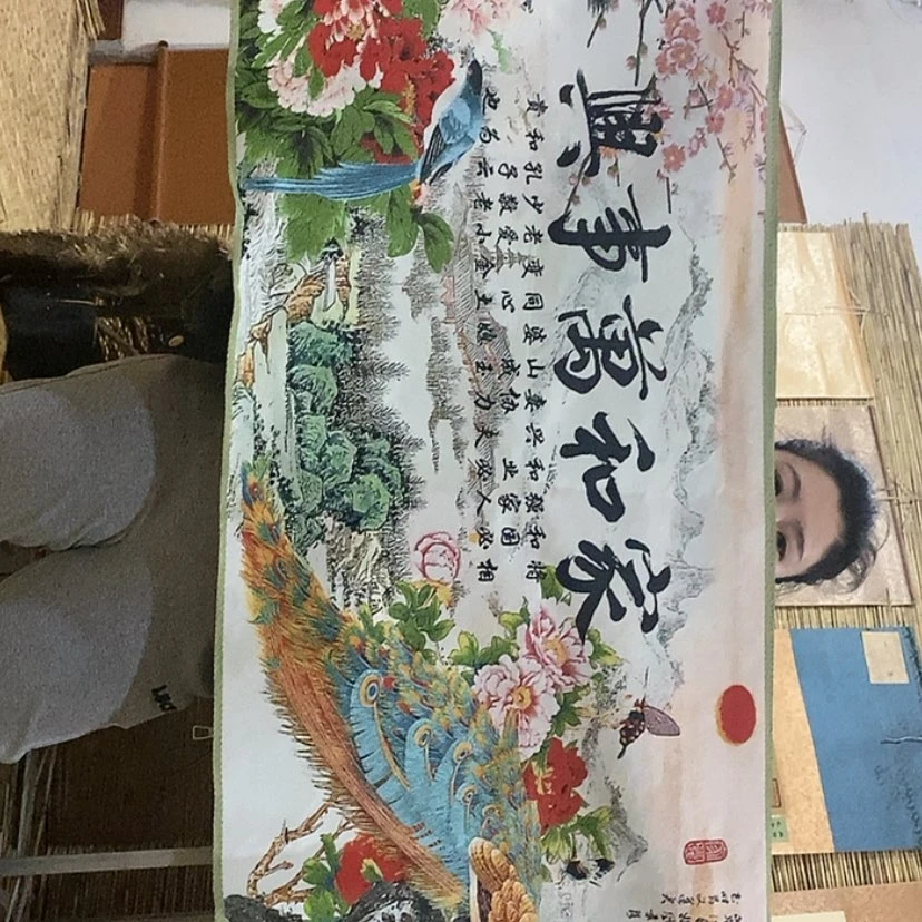 【闪购商品】书法555555555